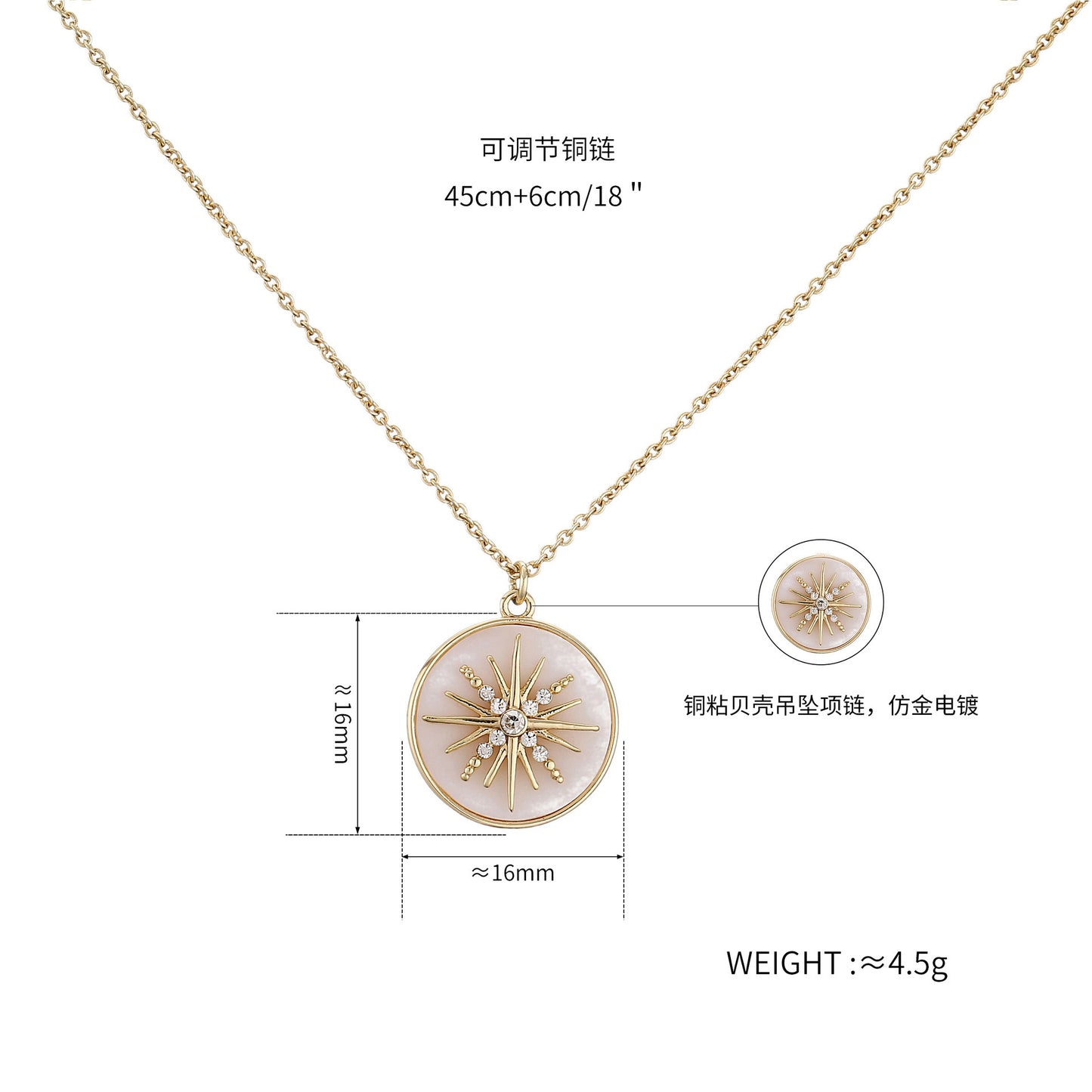 Star Fritillary Compass Necklace